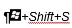 שילוב המקשים windows ו־Shift+S